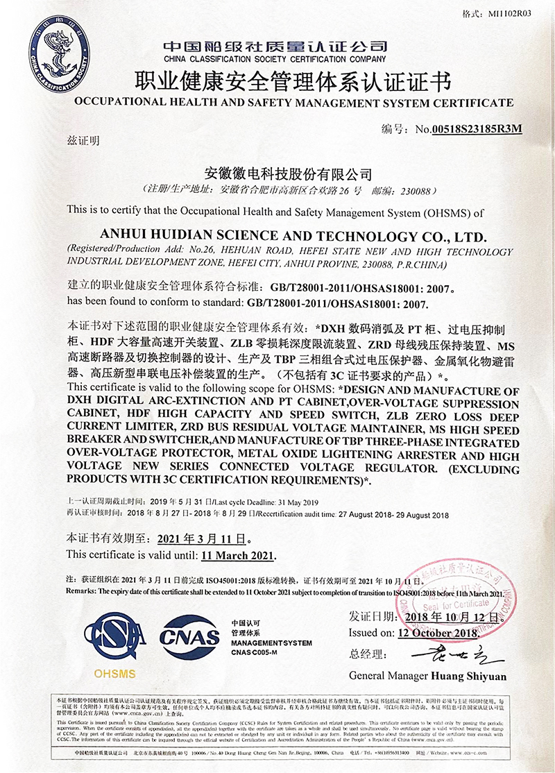 性一交一乱一A片天美传媒
