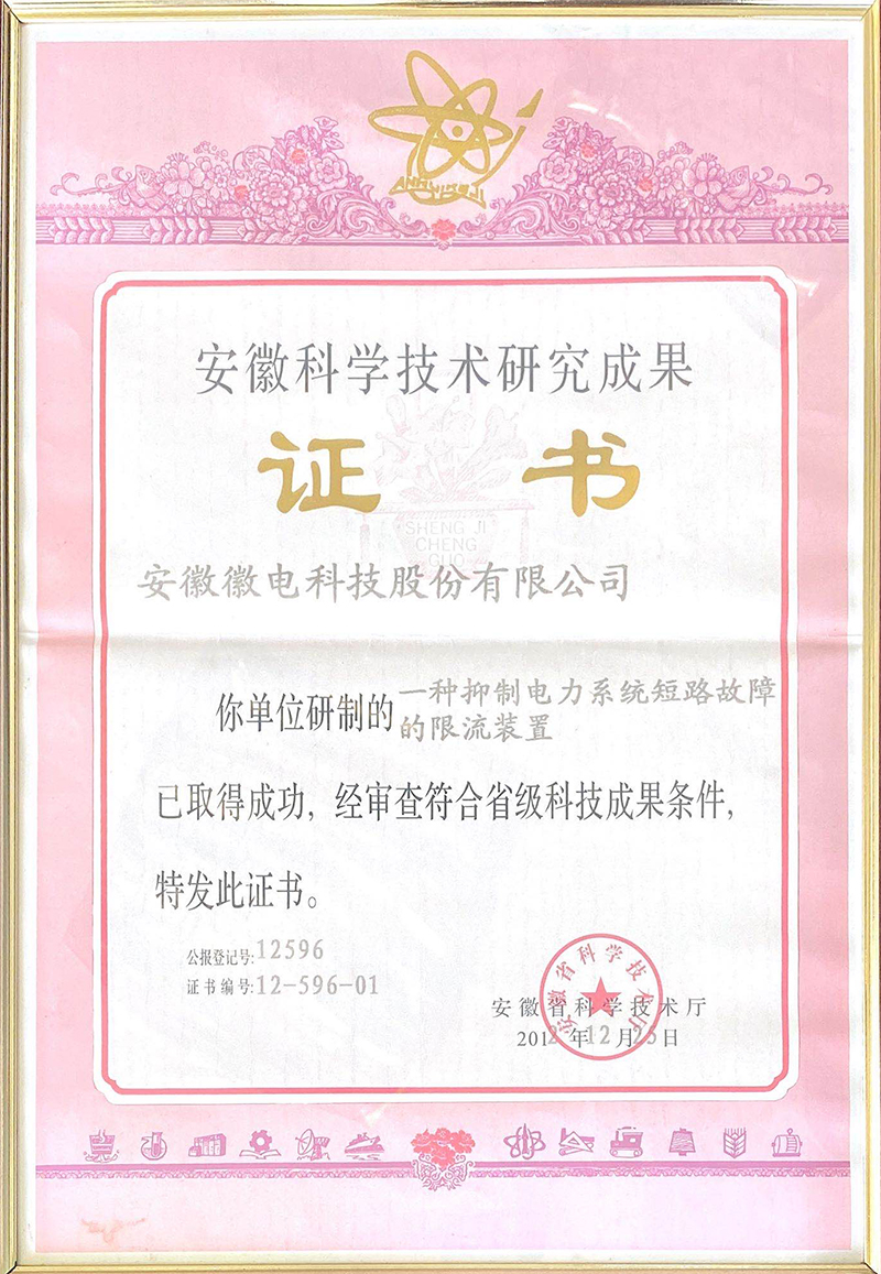 性一交一乱一A片天美传媒