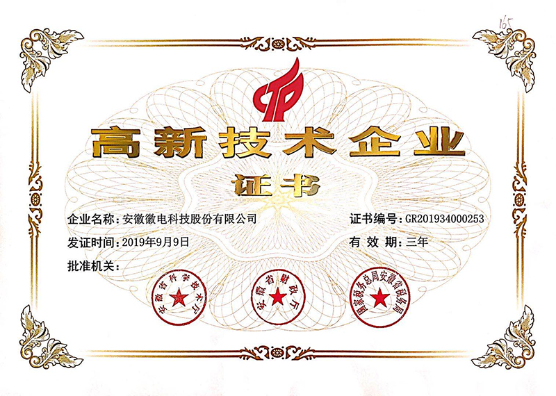 性一交一乱一A片天美传媒