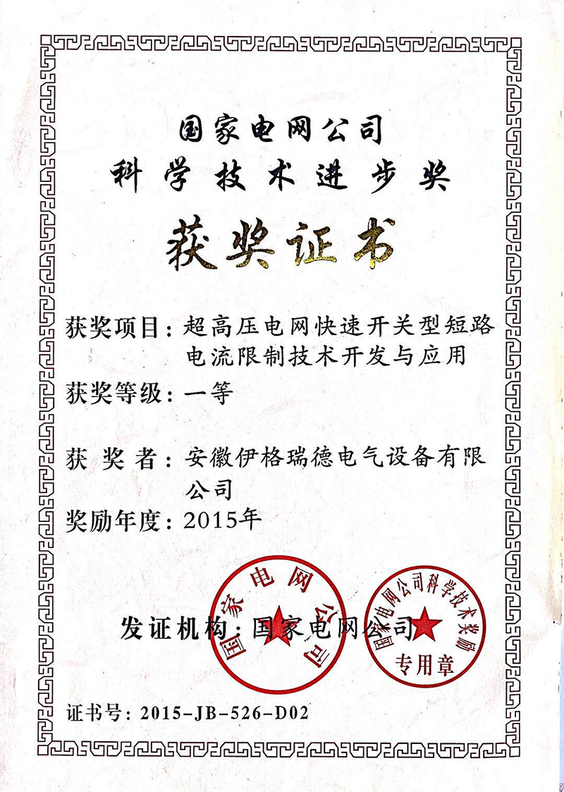 性一交一乱一A片天美传媒