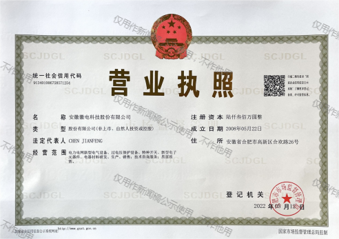 性一交一乱一A片天美传媒